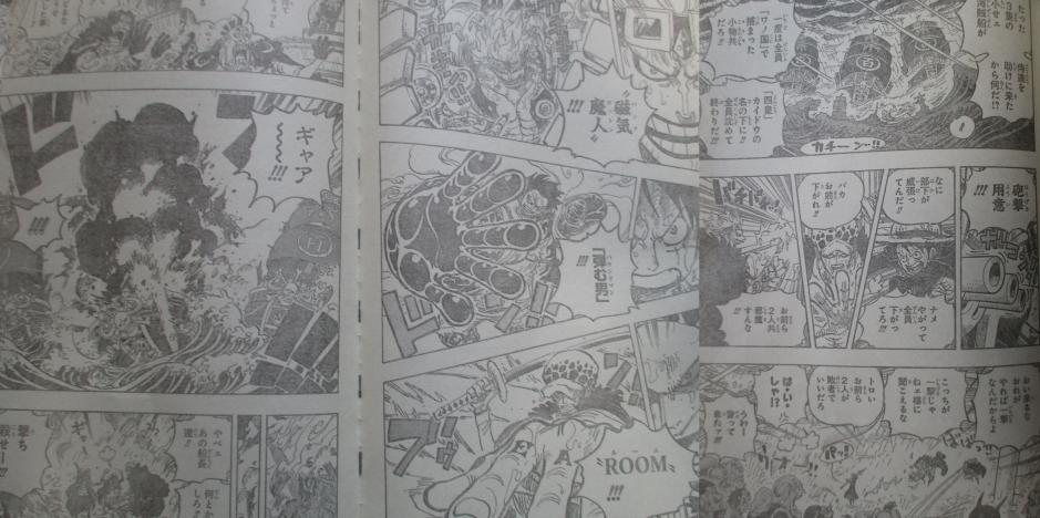 Spoiler One Piece 975 Luffy Cai Nhau Với Kid Kyoshiro Chinh Thức Gia Nhập Lien Minh Chống Lại Kaido