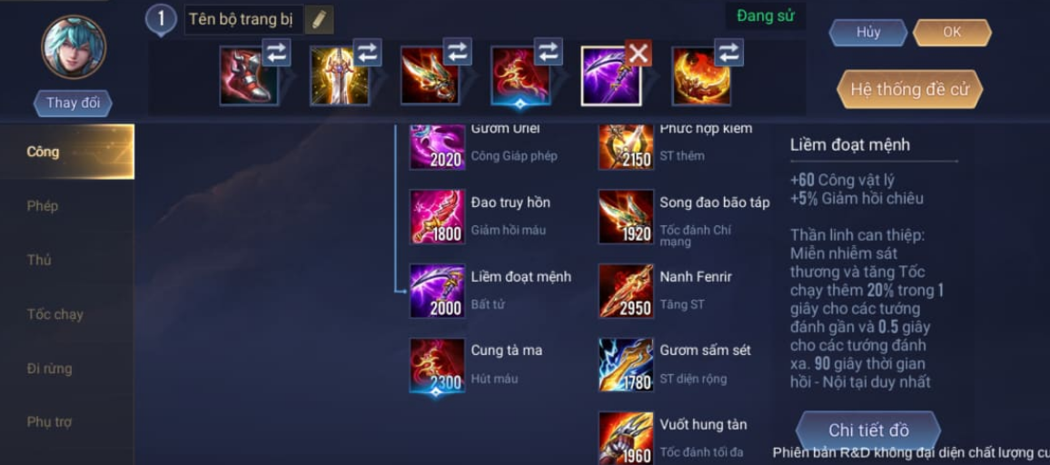 Liềm Đoạt Mệnh: Trang Bị Bất Tử Không Thể Thiếu Trong Liên Quân Mobile