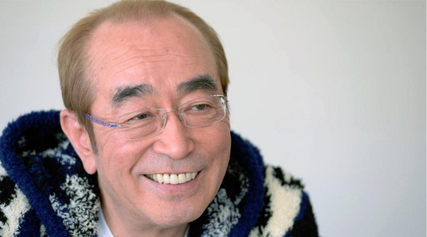 Nhật Bản chấn động vì Vua hài Ken Shimura qua đời chỉ sau 4 ngày xác nhận nhiễm virus COVID-19 - Ảnh 1.