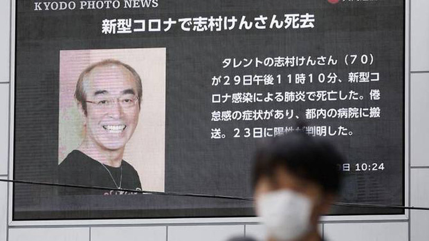 Nhật Bản chấn động vì Vua hài Ken Shimura qua đời chỉ sau 4 ngày xác nhận nhiễm virus COVID-19 - Ảnh 2.