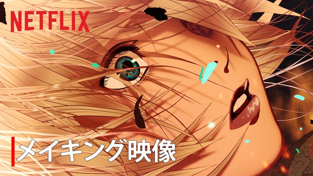 Sol Levante: Một tác phẩm đầy hứa hẹn với Animations được vẽ tay chất lượng  4K đến từ gã khổng lồ Netflix