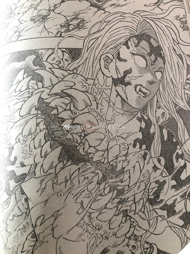 Spoiler Kimetsu no Yaiba 197: Chúa Quỷ Muzan đã kiệt sức, các Trụ Cột đồng loạt tỉnh dậy tổng tấn công - Ảnh 2.