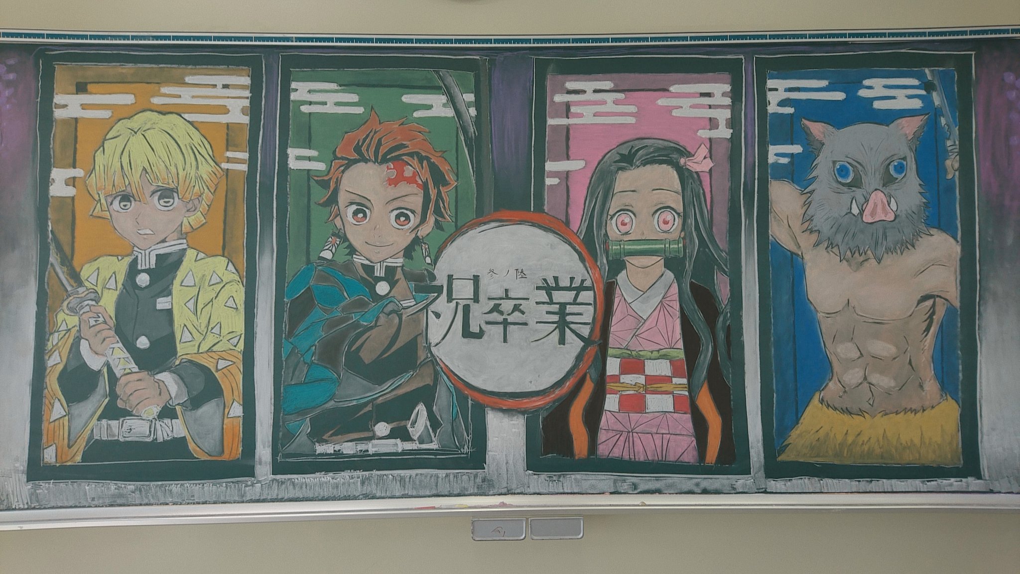 Siêu đỉnh, vẽ tranh Kimetsu no Yaiba trên bảng phấn, tất cả đều là ...