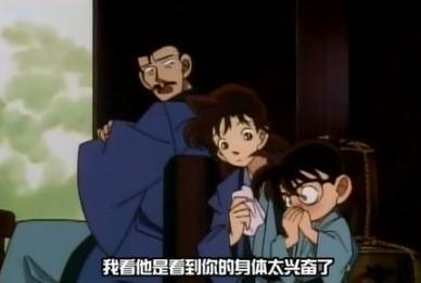 Thám tử Mori rất hay phàn nàn về mối quan hệ giữa con gái mình và Conan.