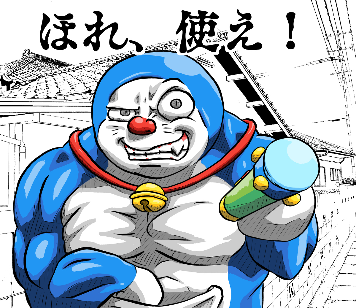 Doraemon, mèo máy: \