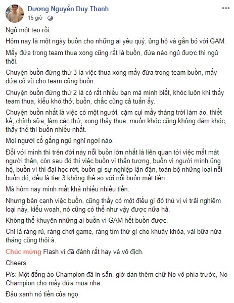 GAM thua đau đớn, HLV Tinikun chia sẻ việc bị lỗ cả tỷ đồng vì lỡ in áo GAM Champion và pad chuột nhưng không thể bán - Ảnh 2. GAM thua đau đớn, HLV Tinikun chia sẻ việc bị lỗ cả tỷ đồng vì lỡ in áo GAM Champion và pad chuột nhưng không thể bán - Ảnh 2.