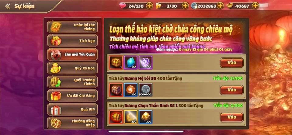 Lời khuyên 10/10 của “dân cày” Tam Quốc Tốc Chiến: “Chơi game đừng trông chờ nhân phẩm, hãy chơi bằng cái đầu!” - Ảnh 7. Lời khuyên 10/10 của “dân cày” Tam Quốc Tốc Chiến: “Chơi game đừng trông chờ nhân phẩm, hãy chơi bằng cái đầu!” - Ảnh 7.