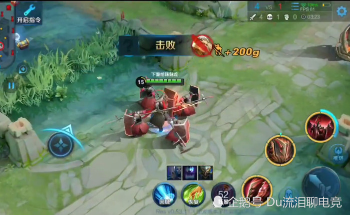 Lộ hình ảnh những Anh Da Đen khiêng hòm sẽ dấn thân vào vũ trụ của Liên Quân Mobile? - Ảnh 4. Lộ hình ảnh những Anh Da Đen khiêng hòm sẽ dấn thân vào vũ trụ của Liên Quân Mobile? - Ảnh 4.