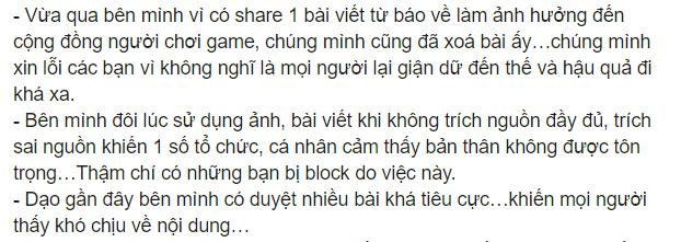 NEU Confessions hồi sinh, đăng bài xin lỗi game thủ Việt nhưng bị cho là Hà Nội ngàn năm văn vở - Ảnh 3.