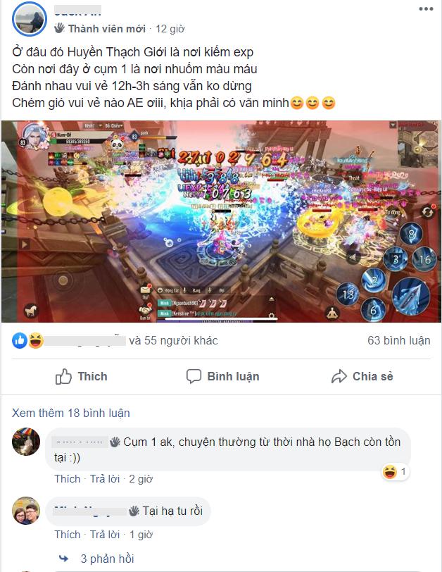 Chơi game không bang hội, thà chơi game offline còn có ý nghĩa hơn - Ảnh 2.