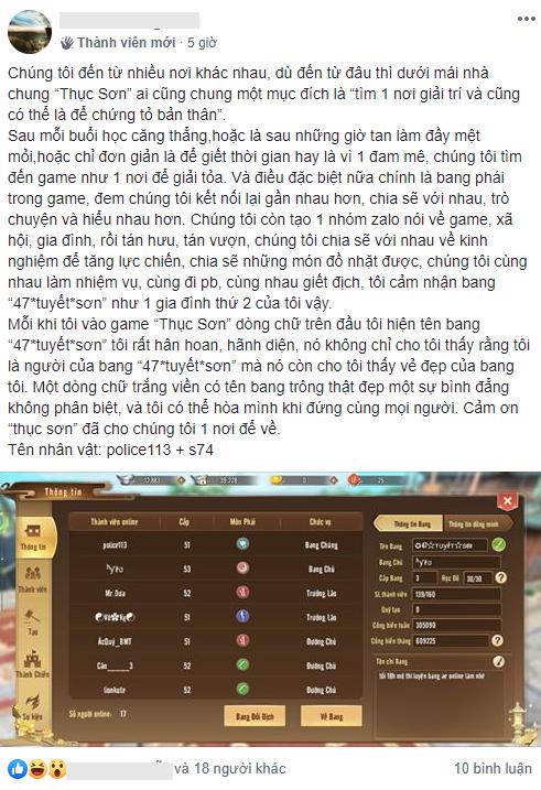 Kinh hoàng game mobile: Săn Boss PK nhau từ 8h tối đến 2h sáng, 500 anh em ra hóng... lag cả server - Ảnh 7.