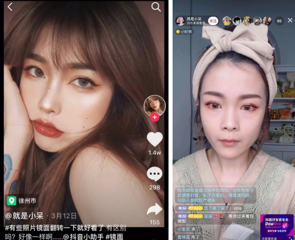 Nhan sắc của các hot girl triệu view Trung Quốc trước và sau khi tắt chỉnh sửa trên livestream: Người được khen ngợi, kẻ bị unfollow mất 90% fan hâm mộ - Ảnh 5.