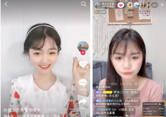 Nhan sắc của các hot girl triệu view Trung Quốc trước và sau khi tắt chỉnh sửa trên livestream: Người được khen ngợi, kẻ bị unfollow mất 90% fan hâm mộ - Ảnh 7.