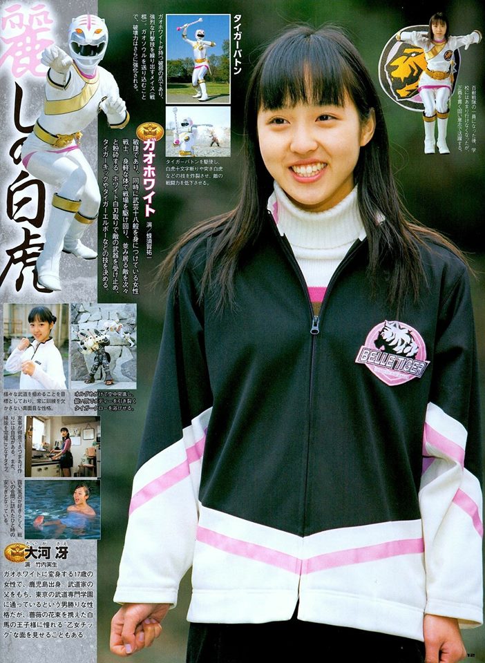 Sau bao nhiêu năm giải cứu Trái Đất, những siêu nhân Gao tuổi thơ ngày nào giờ sống ra sao? - Ảnh 11. Sau bao nhiêu năm giải cứu Trái Đất, những siêu nhân Gao tuổi thơ ngày nào giờ sống ra sao? - Ảnh 11.