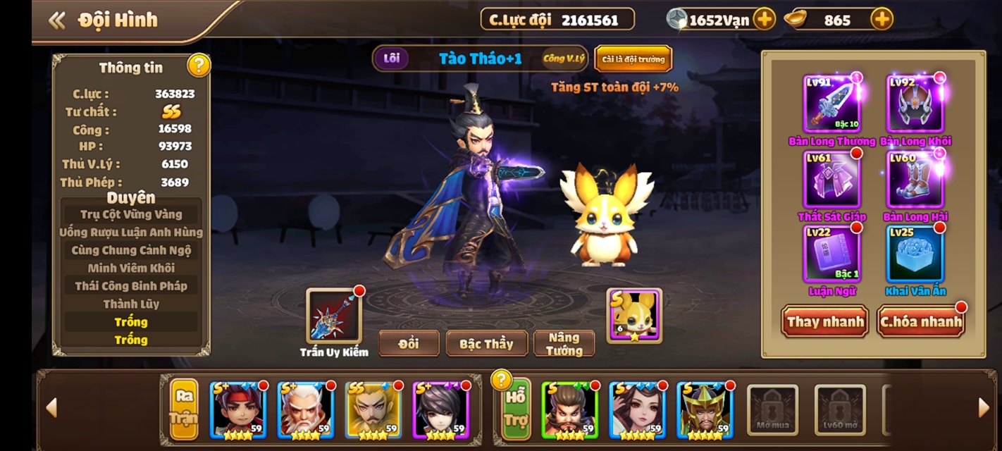 Top 5 vị tướng được yêu thích nhất khi chơi game Tam Quốc, Lữ Bố chỉ xếp hạng 2 - Ảnh 3. Top 5 vị tướng được yêu thích nhất khi chơi game Tam Quốc, Lữ Bố chỉ xếp hạng 2 - Ảnh 3.