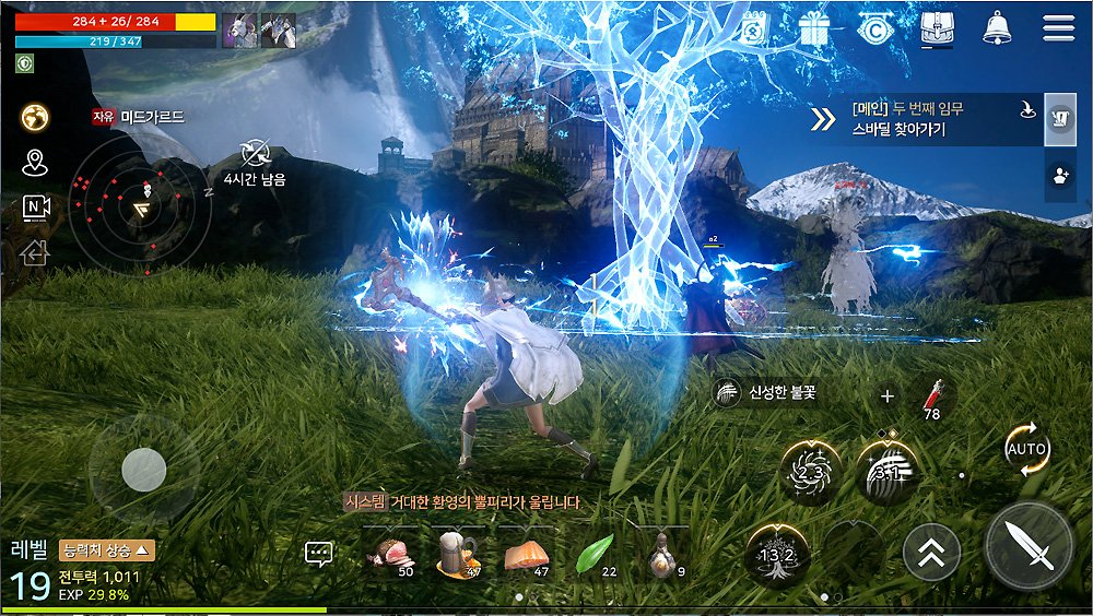 Đẹp ngây ngất với ODIN: Valhalla Rising, MMORPG Mobile hiếm hoi được xây  dựng trên Unreal Engine 4