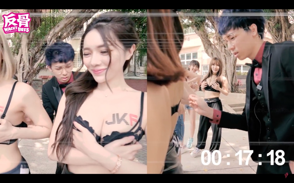 Rộ trào lưu 'cởi áo ngực bằng một tay' khiến dân mạng bức xúc - ảnh 8 Rộ trào lưu 'cởi áo ngực bằng một tay' khiến dân mạng bức xúc - ảnh 8