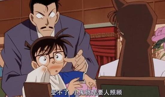 Nhìn lại 4 lần Kogoro Mori dường như đã phát hiện ra thân phận thật của Conan, vì sao thám tử ngủ gật lại im lặng? - Ảnh 3.