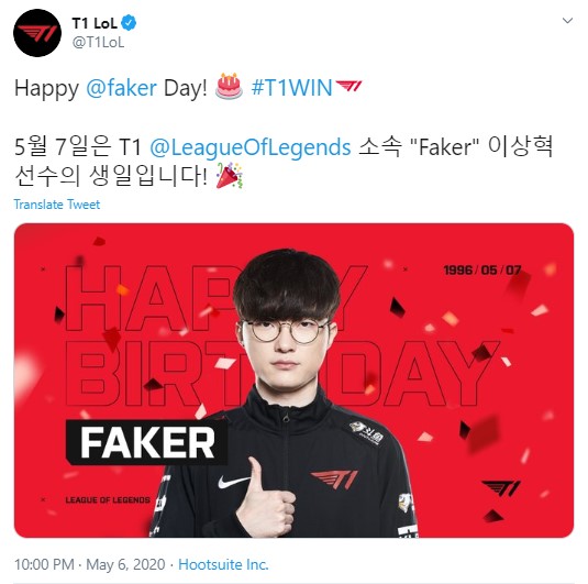 Faker khiến fan cười ngất ngưởng vì cách đón sinh nhật có 1-0-2: Phá lệ dùng skin, try-hard lên Thách Đấu thành công - Ảnh 1.