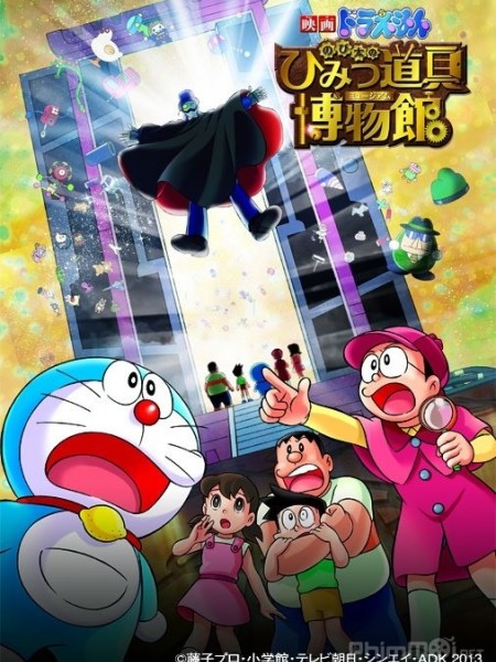 Nếu xem hết 5 tập phim sau đây thì đích thị bạn là một fan cứng của Doraemon? - Ảnh 1.