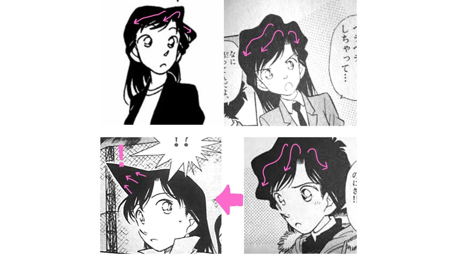 DetectiveConan  Thập Cẩm Tám Chuyện về chị nhà  4 Kiểu tóc nào cho  Haibara Ai  Miyano Shiho ngoài đời thực  Wattpad