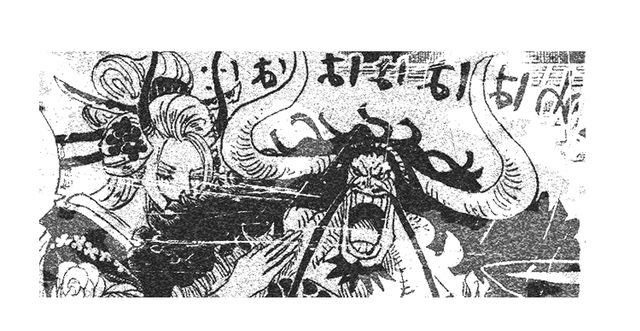 One Piece: 5 bí ẩn lớn cần được giải đáp về Yamato- đứa con trai ngỗ nghịch của Tứ Hoàng Kaido - Ảnh 5.