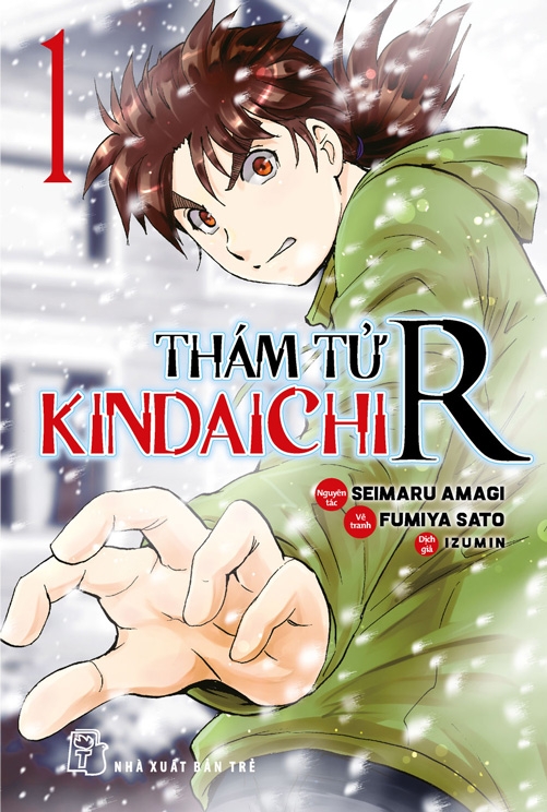 Thám tử Kindaichi R - Series truyện tranh trinh thám kinh điển của các NXB Trẻ mà các fan manga không thể bỏ qua! - Ảnh 3.