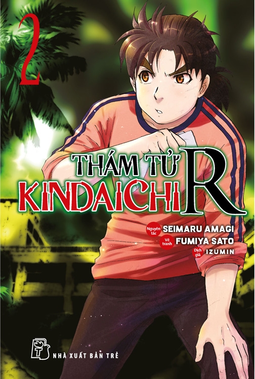Thám tử Kindaichi R - Series truyện tranh trinh thám kinh điển của các NXB Trẻ mà các fan manga không thể bỏ qua! - Ảnh 4.