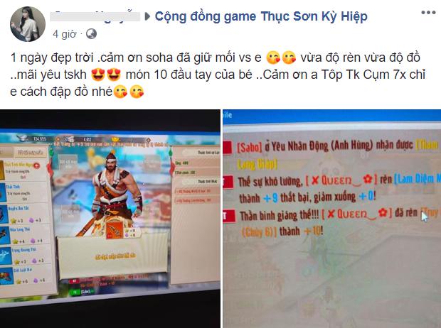 Chơi game, con gái đập đồ toàn tạch tạch tạch và đây là 5 lý do vô cùng thuyết phục - Ảnh 14.