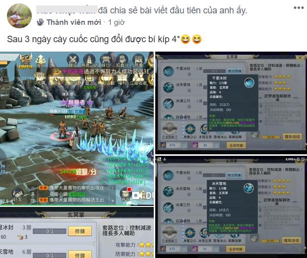 Sức hút khó cưỡng của Nhất Mộng Giang Hồ là minh chứng cho câu nói: Game kiếm hiệp còn lâu mới hết thời tại Việt Nam - Ảnh 3.