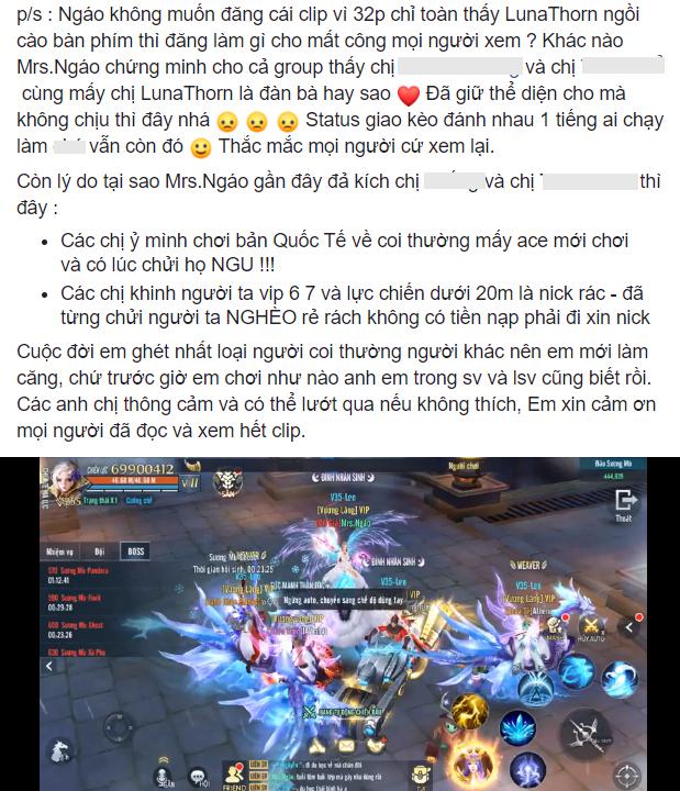 Biến căng Vệ Thần: PK mất kiểm soát, nữ game thủ 2K1 vác phím chửi thẳng mặt Top Server, cộng đồng nín cả thở vì sợ ăn đạn lạc tên rơi - Ảnh 8.