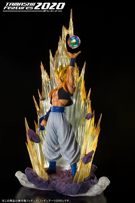 Dragon Ball: Hồi tưởng lại khoảnh khắc Gogeta giải phóng đòn sát thương chống lại ác quỷ Janemba - Ảnh 2.