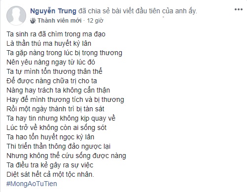 Choáng váng trước tài làm thơ ngang thi sĩ của game thủ Mộng Ảo Tu Tiên - Ảnh 7.