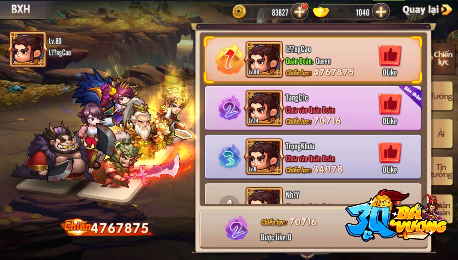 3Q Bá Vương chốt ra mắt 29/7, game Tam Quốc bá đạo - nhây - lầy - vui bậc nhất 2020 chính là đây! - Ảnh 21. 3Q Bá Vương chốt ra mắt 29/7, game Tam Quốc bá đạo - nhây - lầy - vui bậc nhất 2020 chính là đây! - Ảnh 21.