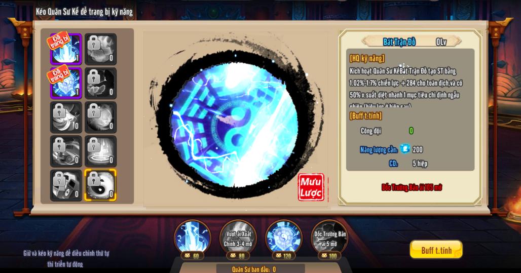 3Q Bá Vương chốt ra mắt 29/7, game Tam Quốc bá đạo - nhây - lầy - vui bậc nhất 2020 chính là đây! - Ảnh 18. 3Q Bá Vương chốt ra mắt 29/7, game Tam Quốc bá đạo - nhây - lầy - vui bậc nhất 2020 chính là đây! - Ảnh 18.