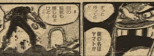 One Piece 985: Râu Đen đã tới Đảo Bánh, Katakuri oằn mình chống đỡ 1 băng tứ hoàng? - Ảnh 1.