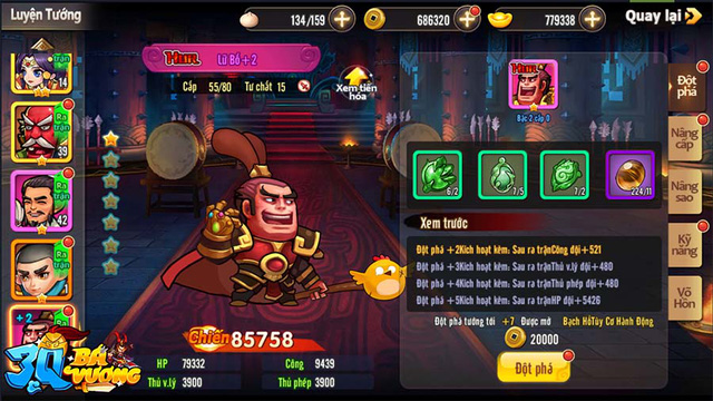 Chiều lòng người chơi, 3Q Bá Vương mở test game sớm, tặng FREE 60.000 KNB thỏa sức khám phá! - Ảnh 14.