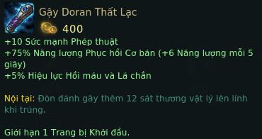 LMHT: Những trang bị đặc biệt mà bạn nên và không nên mua trong chế độ Đột Kích Nhà Chính - Ảnh 11.