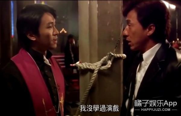 Lý do bất đắc dĩ khiến Thành Long xuất hiện trong phim của Châu Tinh Trì - Ảnh 2.