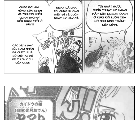 One Piece chap 984: Yamato nhặt được Nhật ký hàng hải của Oden, bí mật về kho báu nằm trong cuốn sách này? - Ảnh 1.