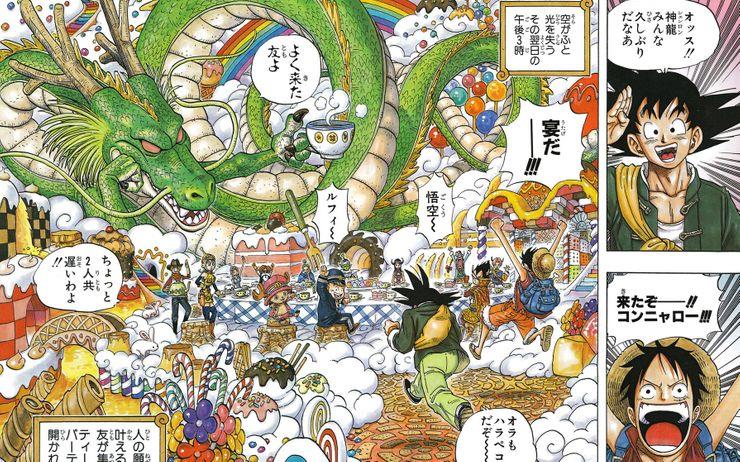 Khong Chỉ Giao Lưu ở Anime Manga One Piece Va Dragon Ball Con đồng Hanh Cả Trong Game