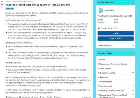 Hùa nhau spam rác trên kênh của Vtuber người Nhật, giới trẻ Việt bị nhận xét thiếu văn hóa, chỉ ngang Ấn Độ, đã lên trang nhất Reddit - Ảnh 5.