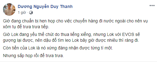 Số tiền GAM nợ Zeros lên tới vài trăm triệu, Tinikun tuyên bố sẽ thông báo lên Garena - Ảnh 3.