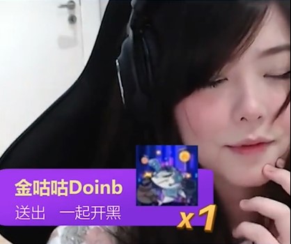 'Cả gan' donate cho gái xinh Mayumi lại còn phát ngôn dễ gây hiểu lầm, Doinb bị vợ 'gõ đầu' không trượt phát nào 'Cả gan' donate cho gái xinh Mayumi lại còn phát ngôn dễ gây hiểu lầm, Doinb bị vợ 'gõ đầu' không trượt phát nào