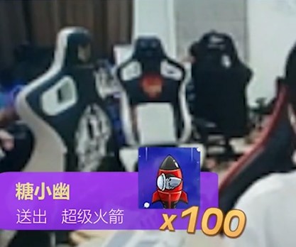 Cả gan donate cho gái xinh Mayumi lại còn phát ngôn dễ gây hiểu lầm, Doinb bị vợ gõ đầu không trượt phát nào - Ảnh 5. Cả gan donate cho gái xinh Mayumi lại còn phát ngôn dễ gây hiểu lầm, Doinb bị vợ gõ đầu không trượt phát nào - Ảnh 5.