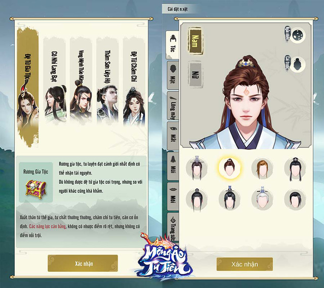 Vì sao phải chơi game lậu khi gMO tu tiên AFK được cấp phép - Mộng Ảo Tu Tiên chuẩn bị ra mắt? - Ảnh 6. Vì sao phải chơi game lậu khi gMO tu tiên AFK được cấp phép - Mộng Ảo Tu Tiên chuẩn bị ra mắt? - Ảnh 6.