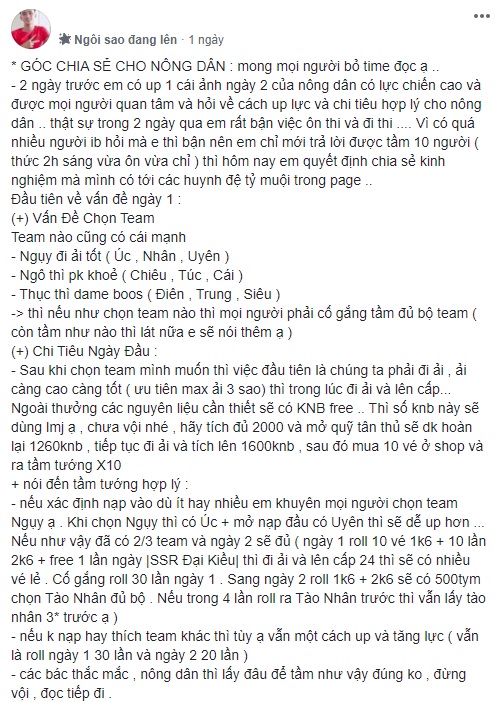 Sốc nặng khi biết cao thủ share bí kíp đua Top lực chiến cực tín bấy lâu nay lại là cậu nhóc 2k2 - Ảnh 1.