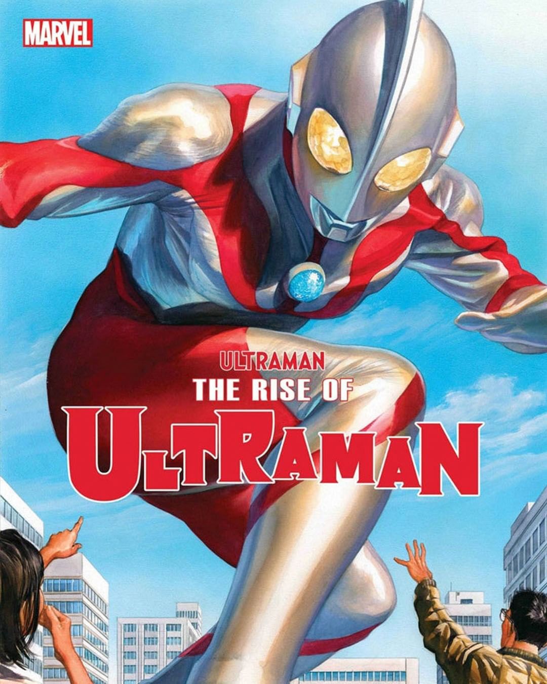 Siêu Nhân Ultraman Sẽ Xuất Hiện Trong Vũ Trụ Marvel?