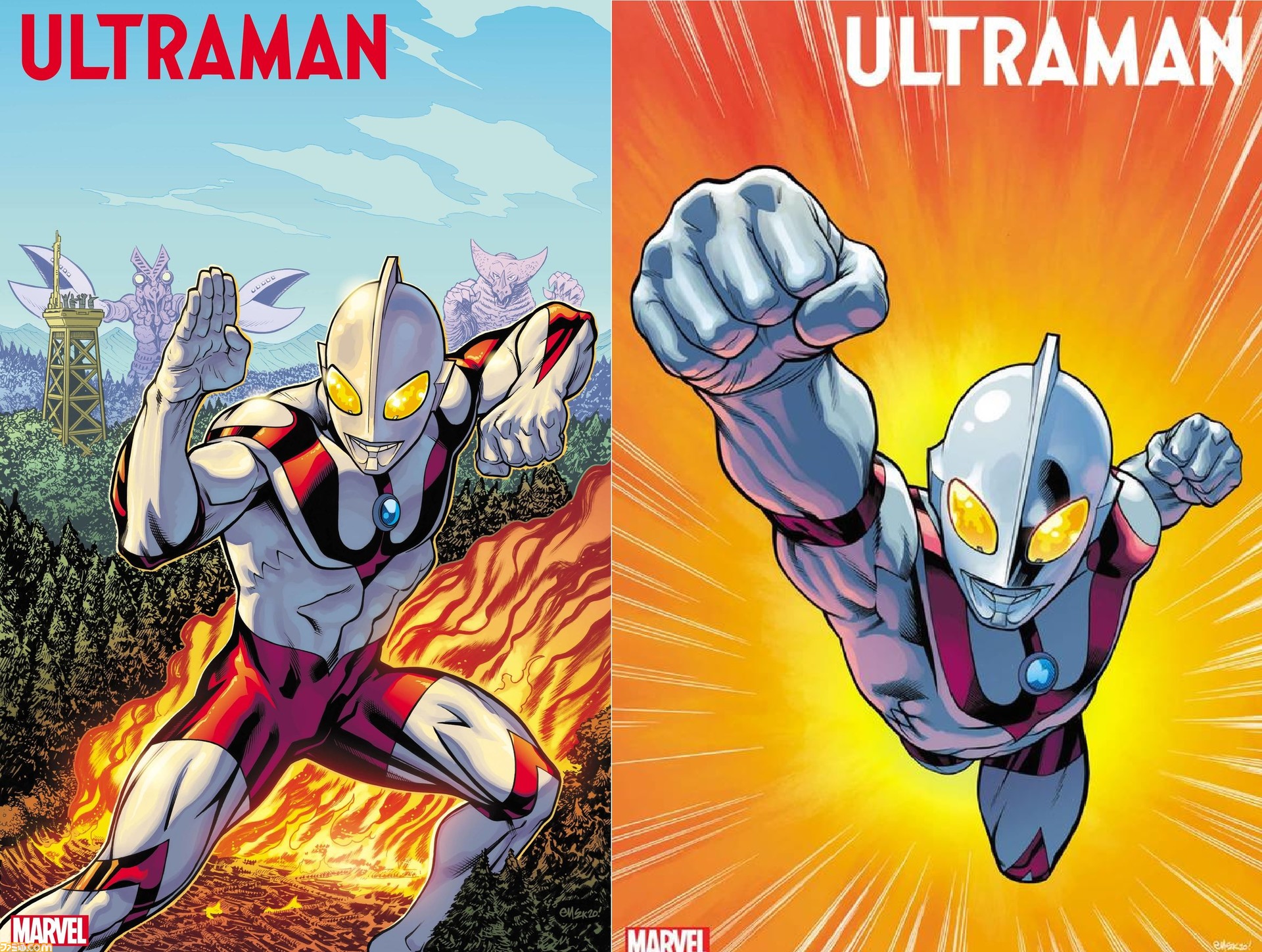 Siêu Nhân Ultraman Sẽ Xuất Hiện Trong Vũ Trụ Marvel?