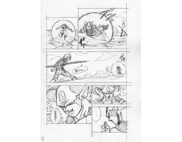 Hé lộ bản phác thảo Dragon Ball Super chap 63: Thiên sứ Merus đọ sức với Moro cứu nguy cho Trái Đất - Ảnh 2.